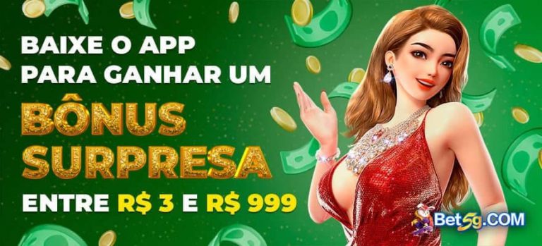 megabet