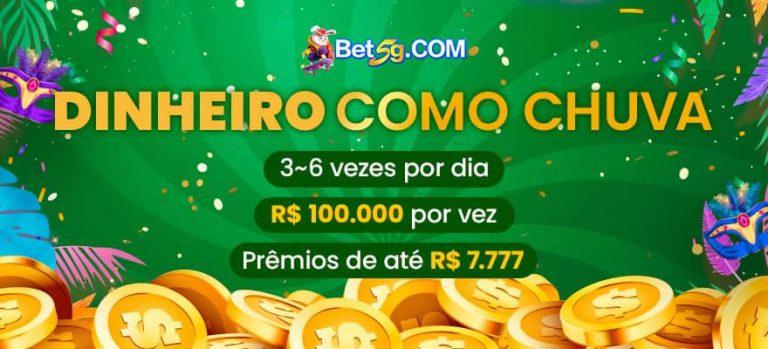 megabet